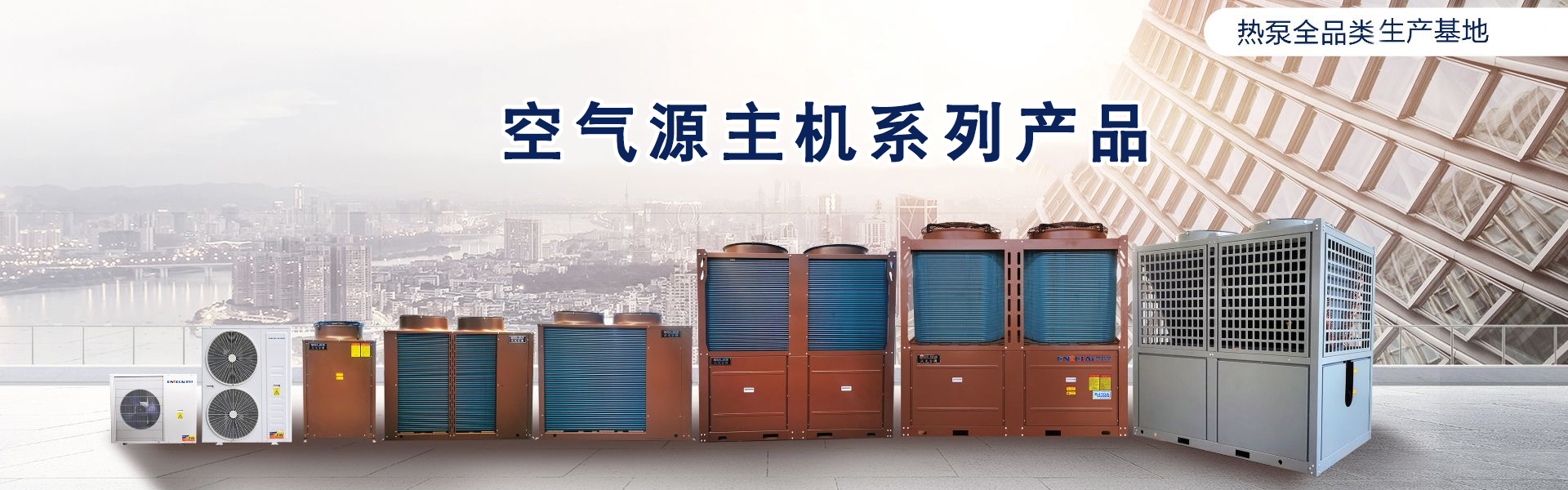 泰安市泰廣苗木有限公司