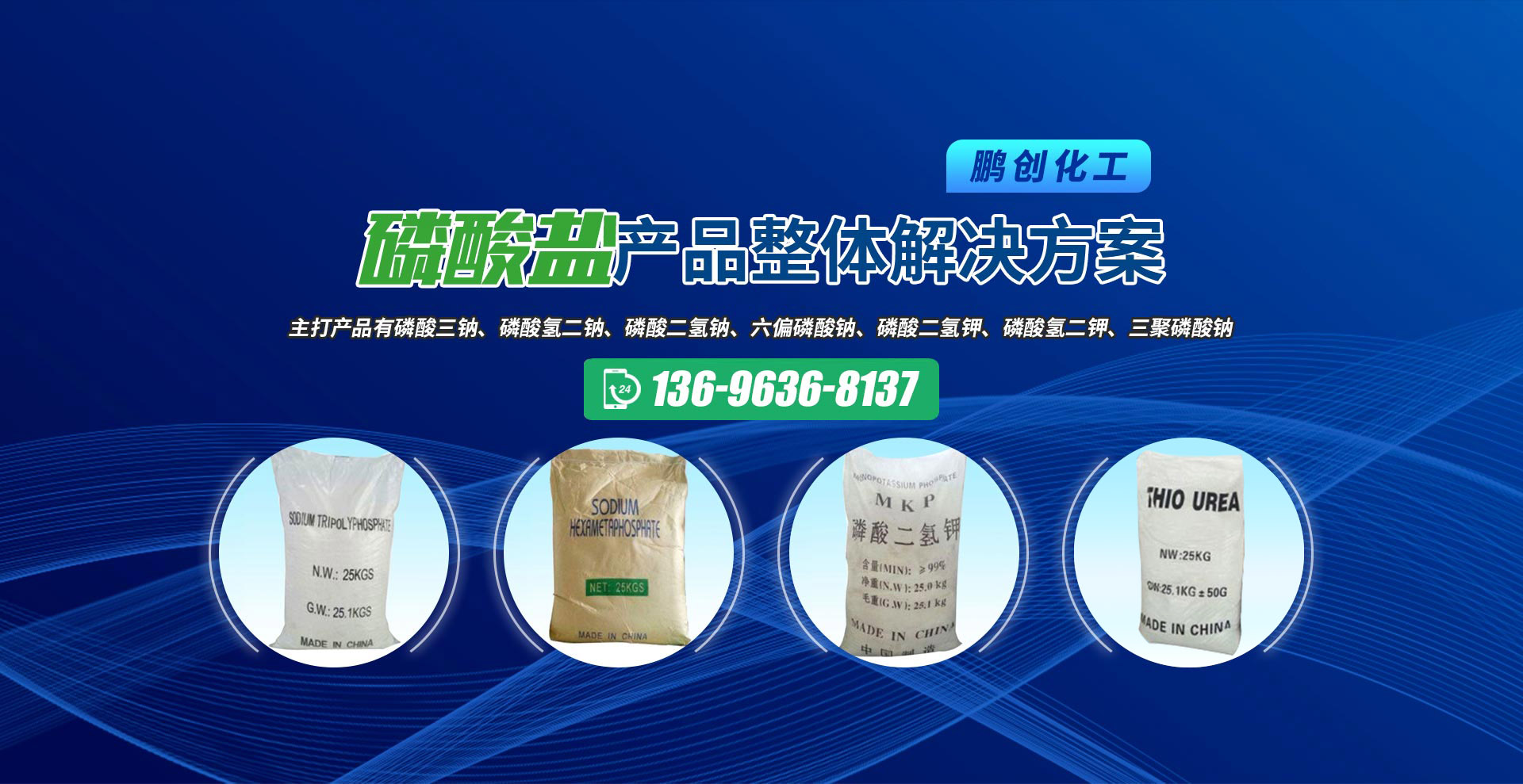 泰安市泰廣苗木有限公司